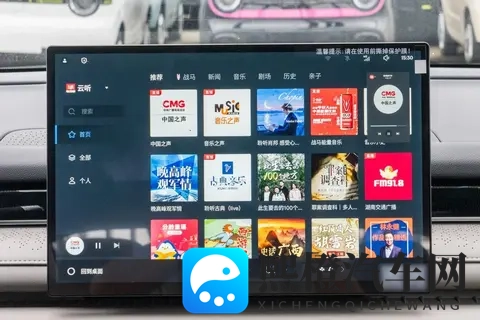 预算10万左右该买啥车?这3款值得一看,颜值高也省油-2