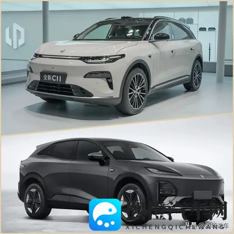 红桃视频网站：新能源汽车风头劲，自动驾驶再升级-2