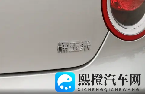 黄色应用免费：免费获取黄色软件，无需付费-3