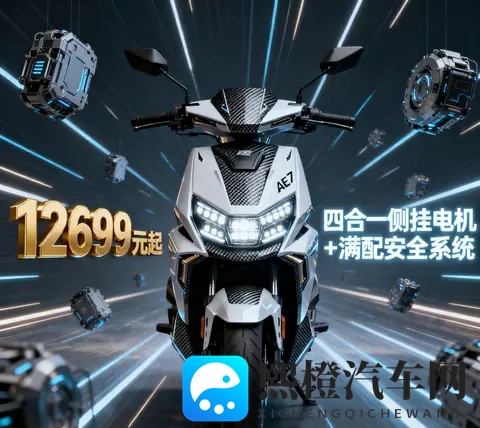 野外被 的最深的一天:SUV极限挑战:深度测试显越野实力-2