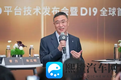 中国汽车市场，传统公关已死？-1