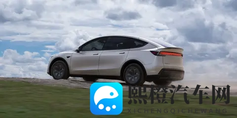 821km 续航 + 2885 万起!特斯拉 Model Y 新车型直击用户痛点-2