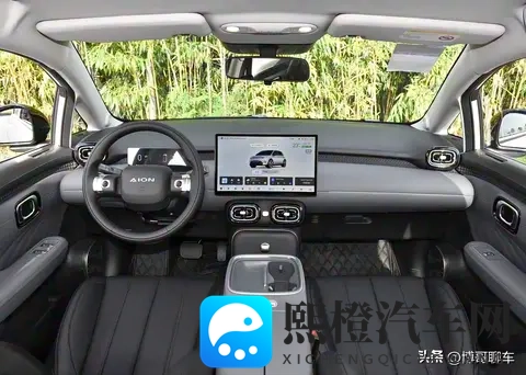 广汽 AION UT SUPER 震撼登场,99 秒换电要火?-1