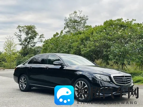 当年落地近50万，现在18万多，圆你奔驰E级梦？-3