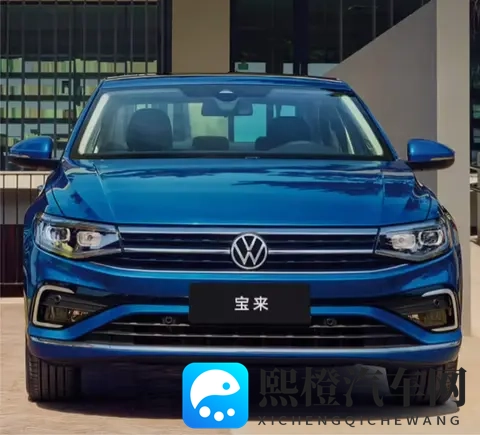 一汽大众 2026 款宝来轿车上市-2