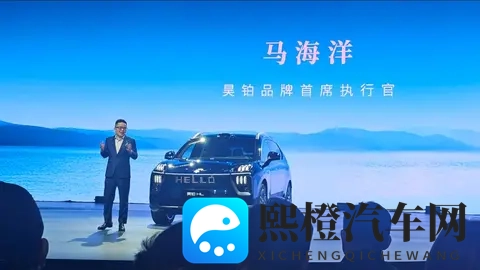 马海洋为提振销量操碎心，广汽昊铂高端梦依旧艰难？-1