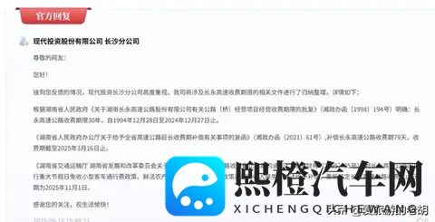 推特18禁成人版：推特成人内容专区，仅限18岁以上访问-2