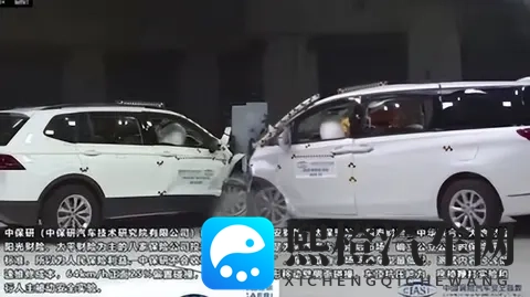 罚坐三角架尖尖可以坐一晚上吗：汽车安全座椅三角架：能承受一夜重压吗？-2