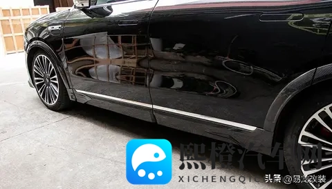 问界M9改装abina碳纤维包围前唇后唇侧裙轮眉风口顶翼尾翼-1