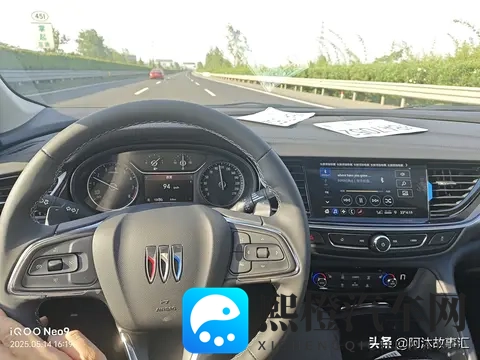 337P人体：探索人体奥秘，揭秘337项指标-3