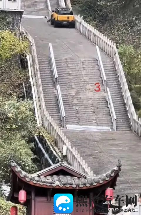 奇瑞风云X3L,挑战天门山失败,我们还是要鼓励一下-3