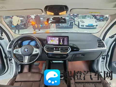 25万拿下准新宝马X3:36万公里,圆你蓝天白云梦!-1