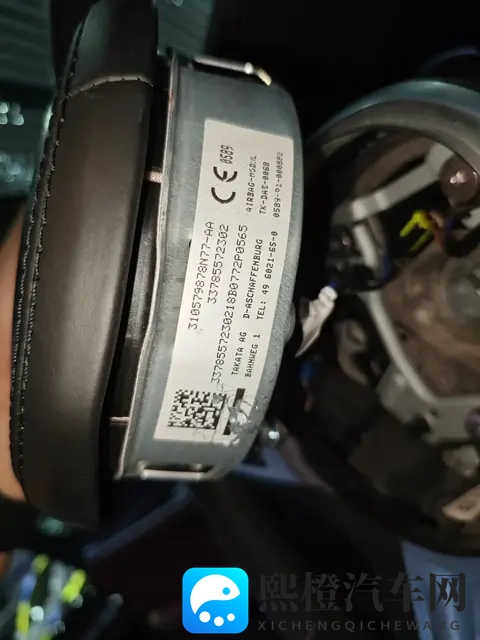 16万多拿下宝马5系,2018款530Li,宜商宜家好选择-3