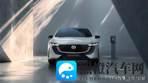 马自达EZ-6降价2万！起售价仅1198万起！-1