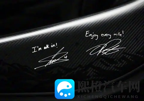 MSO团队定制 迈凯伦750S特别版官图发布-1