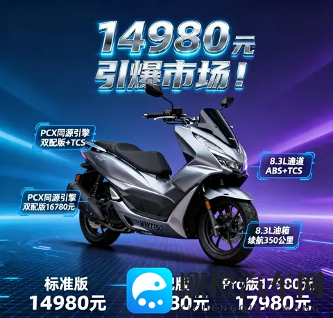 福建大菠萝：时尚SUV新选择，百公里加速9秒，性价比高-1