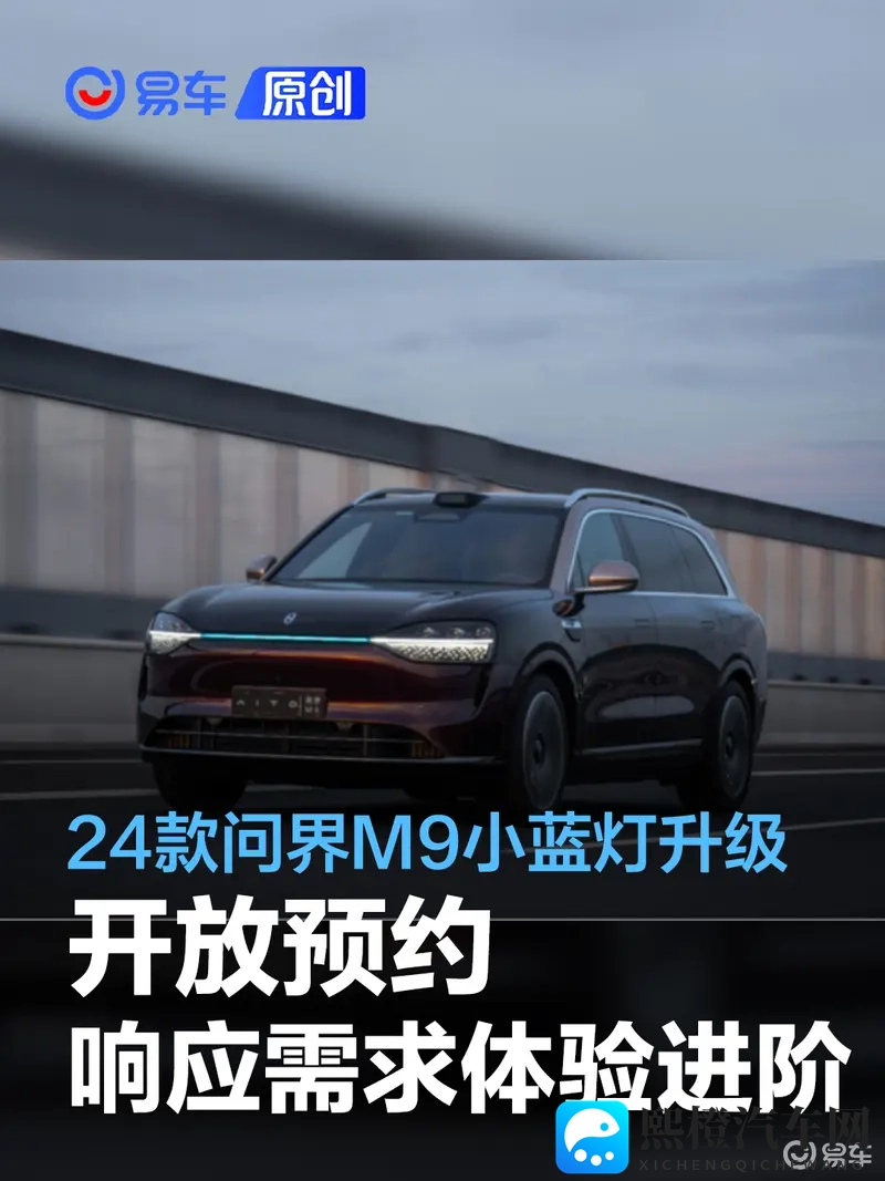 九色丨PORNY丨国产:国产动漫盛宴,九彩纷呈,视觉盛宴来袭-3