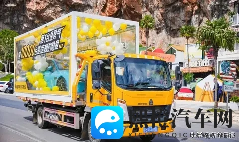 “00后”小伙从懂车帝网购人生第一辆二手车:不草率,大平台有保障-2