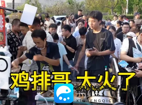 充电5分钟就能补400公里,为什么节假日还要排队充电?-3