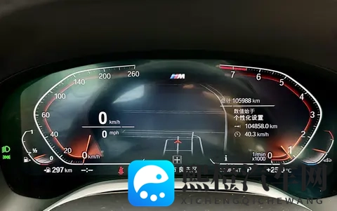 99er这里只有精品:汽车社区新风尚,尽享高品质驾驶体验-2