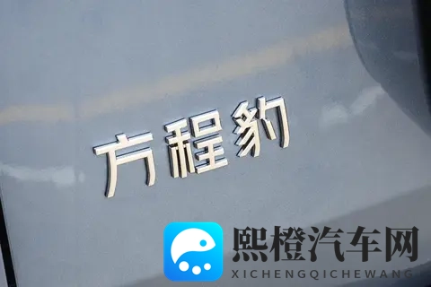 四不像方程豹钛7为什么这么火？试过才知道是不是你的菜-3