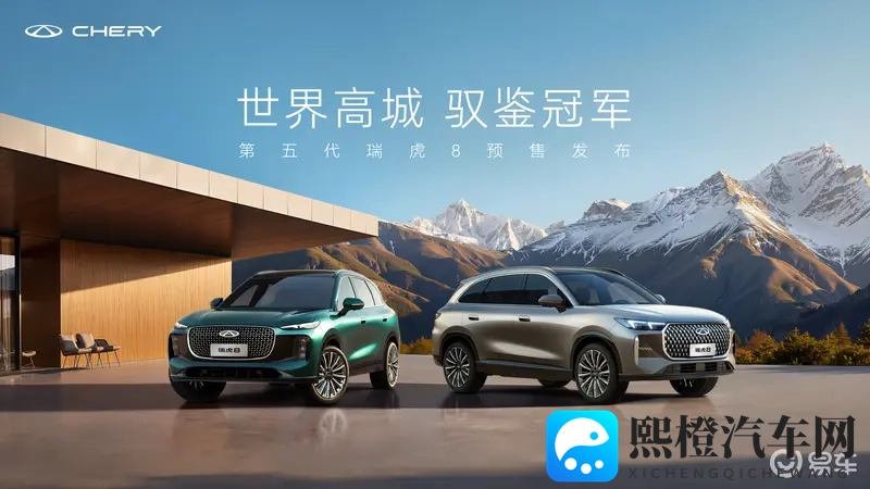 久热热:新能源汽车市场火爆,政策与技术双驱动-1