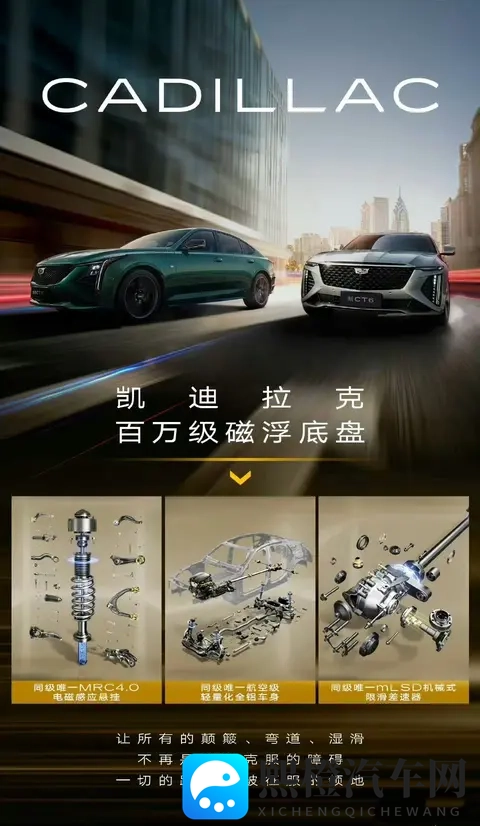 十月份从轿车再到MPV、皮卡，车企集体冲刺四季度-2