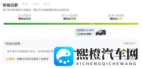 色情软件下载：不良软件非法下载需警惕-1