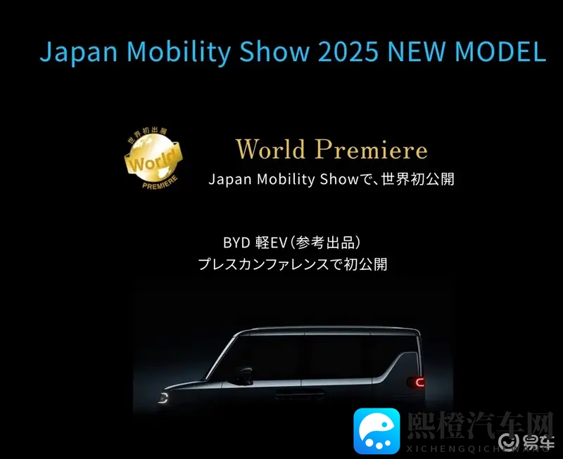 男女叉叉软件:男女互动社交平台-1