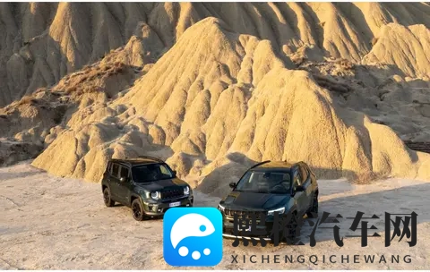 Stellantis在意大利启动全新Jeep指南者生产-1