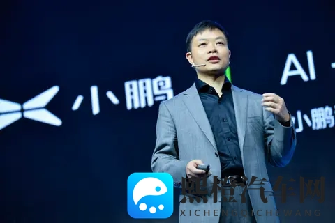 反复讨论,5轮之后才上马!小鹏的增程走来的不易-2