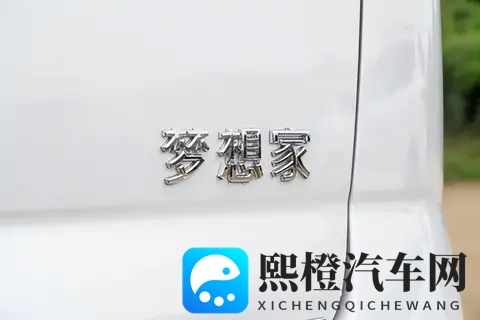 800V平台加华为驾驶，26款岚图梦想家的安全感确实不一样-1