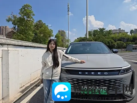 瑶光 CDM 电四驱：外观得体动力顺，家用优选-3