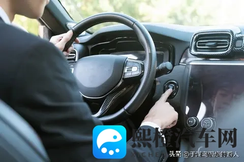 新手开车不慌!3步适配+4控车准则,避5个致命坑,1周练出稳手感-1