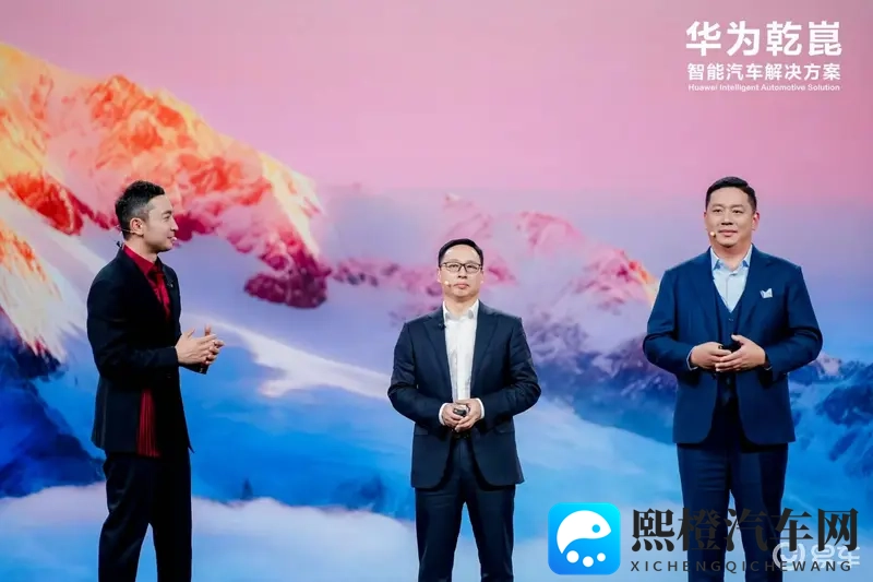 启境亮相华为乾崑生态大会 “境”系列宣告开篇-1