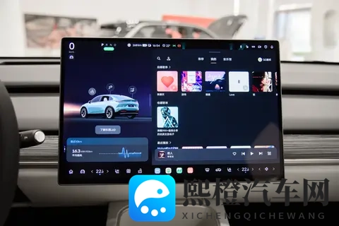 东莞:关于投放小型新能源汽车号牌新号段的公告-1