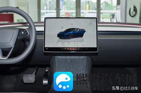 特斯拉 Model 3 vs 蔚来 ET5T,谁才是新能源轿车的大哥?-1