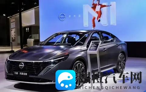 全新日产天籁实车曝光,20T+鸿蒙座舱,破局?-1