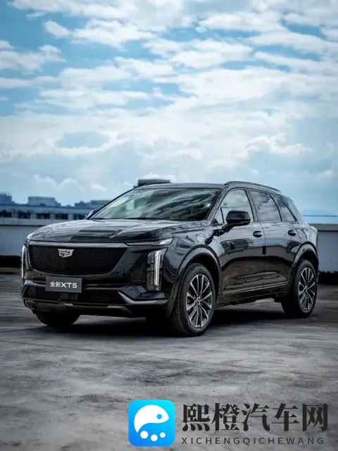 凯迪拉克xt5 怎样,值得入手吗?-3