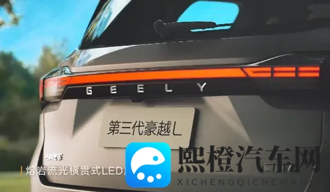 销量连续破万,智己汽车借双车之势加速发展-1