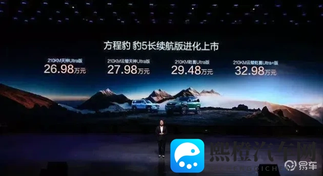 网曝吃瓜：知名汽车品牌陷质量疑云，紧急召回！-1