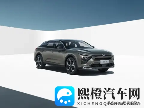 凡尔赛C5X：本以为是法系车复兴的开始，没想到却是最后的余光-2