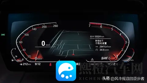 宝马小跑,5万多公里,只要3折多【宝马Z4 sDrive 25i 烈日限量版】-1
