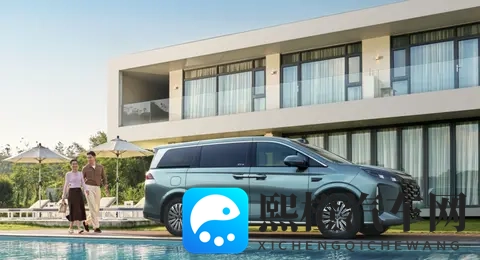 操人的软件：侵犯隐私的恶意应用-2