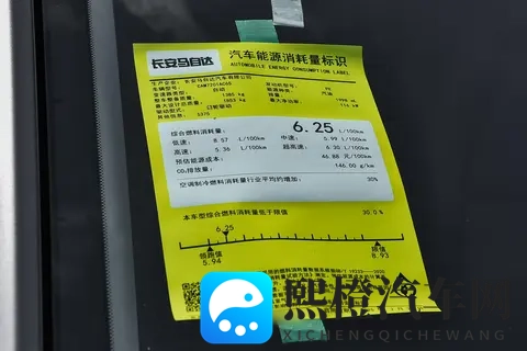 买昂克赛拉看这篇:家庭选质雅,玩家选质擎-2