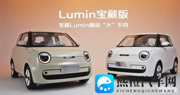 4438 2亚洲最大成人网:亚洲最大成人网携手,创新购车盛宴来袭-1