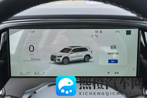 吉利星越L:这车真不是靠运气!越用越让人省心,越开越喜欢-1