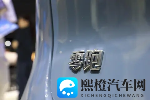 零跑Lafa5不再定义用户年龄,只要心态正确60、80、00后都是用户-2