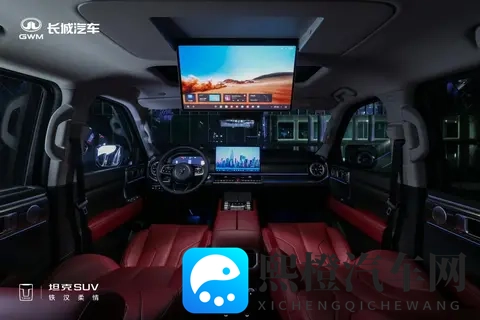 全新坦克400正式上市,新增潮酷车色敦煌紫和多项配置-3