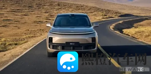 当奇瑞把油耗干到52升才知道,增程式真不是“脱裤子放屁”!-3